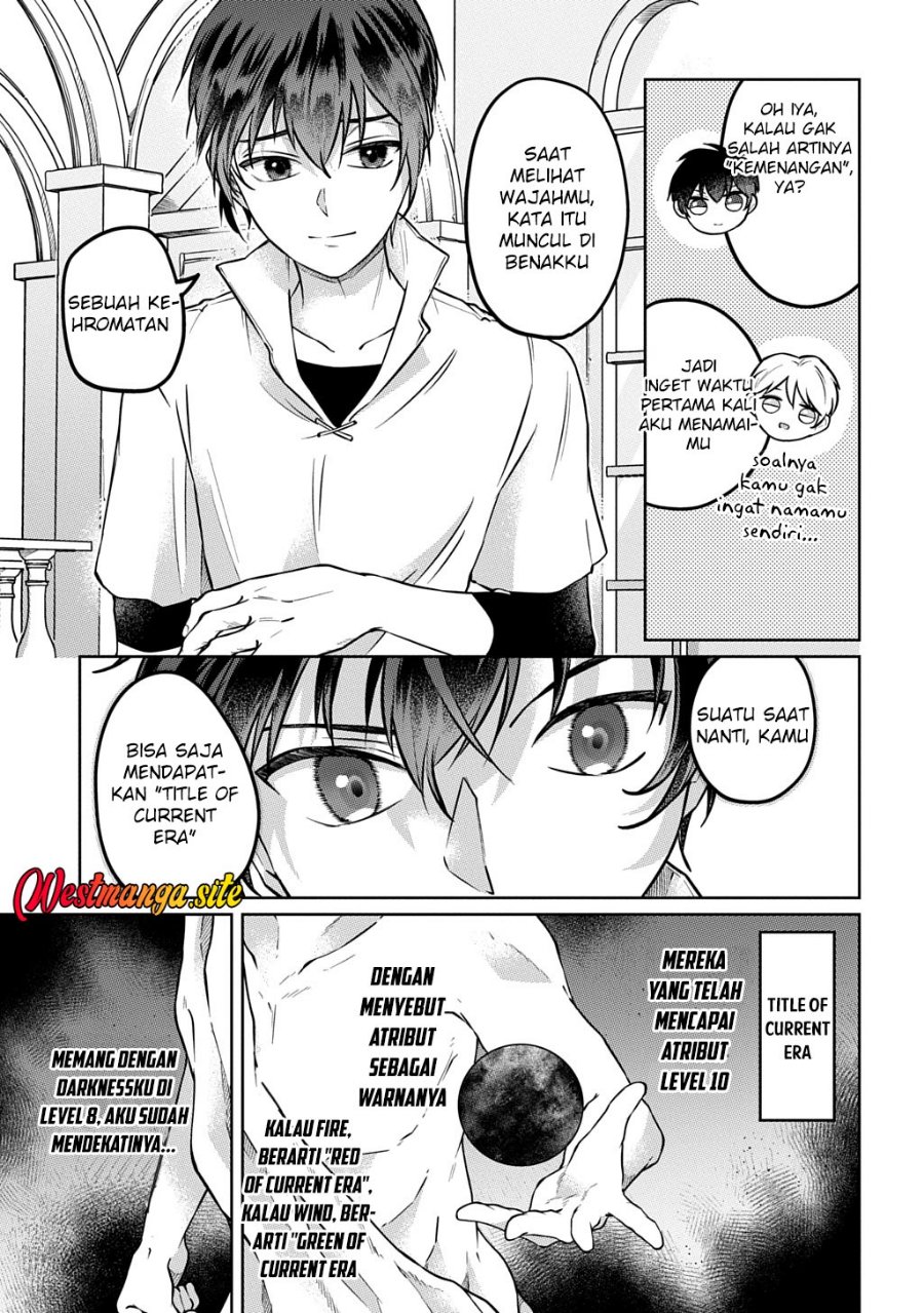 Kuro no Jiku - Chapter 1 - Page 26