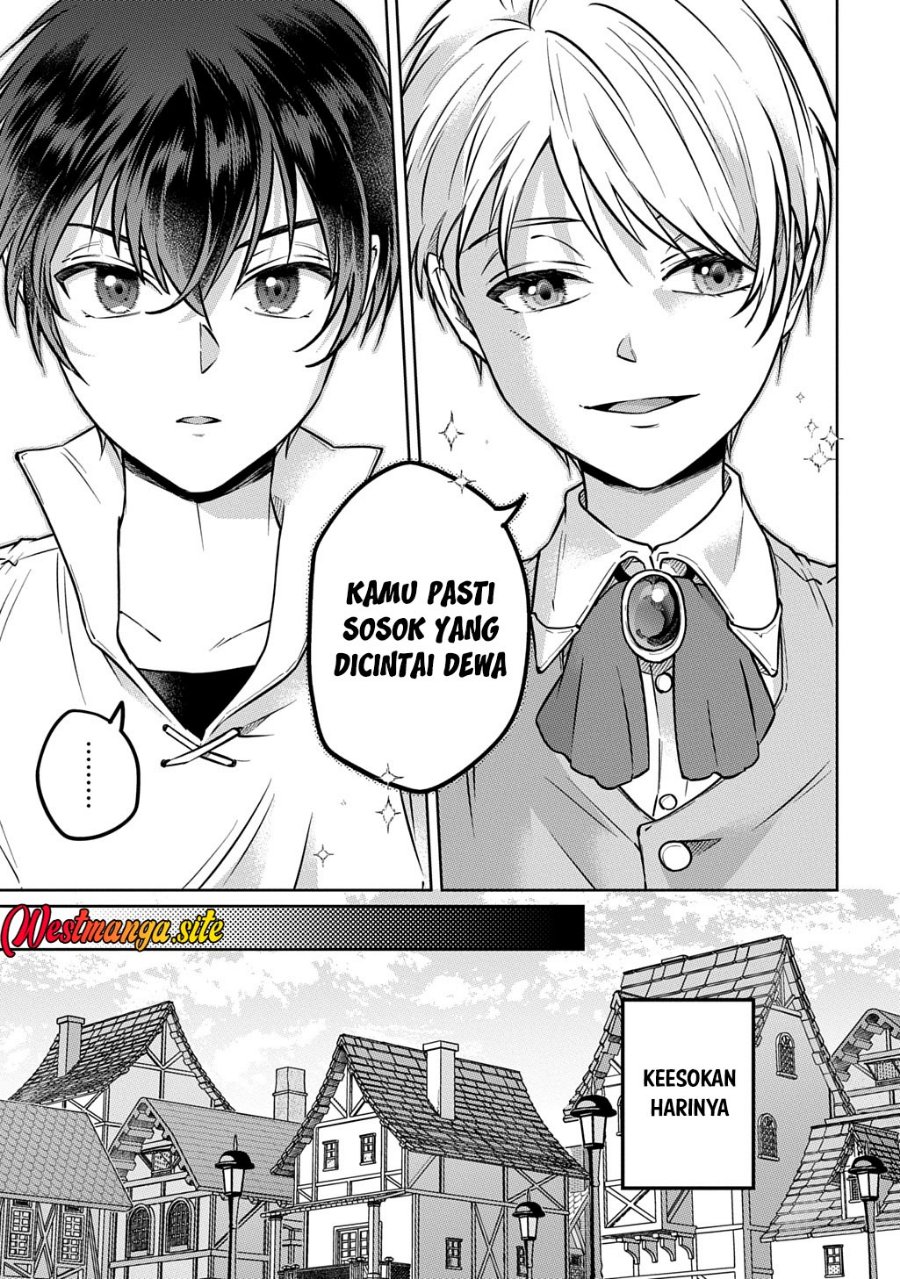Kuro no Jiku - Chapter 1 - Page 28