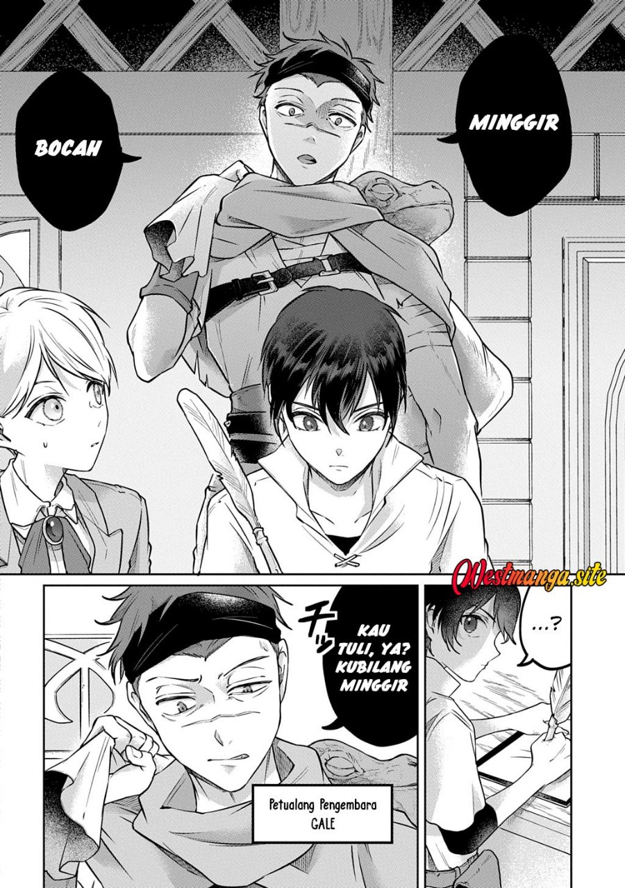 Kuro no Jiku - Chapter 1 - Page 31