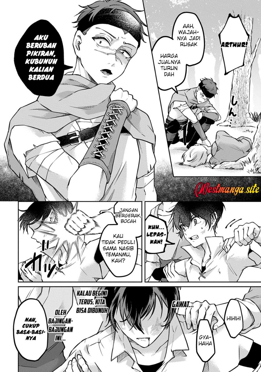 Kuro no Jiku - Chapter 1 - Page 43