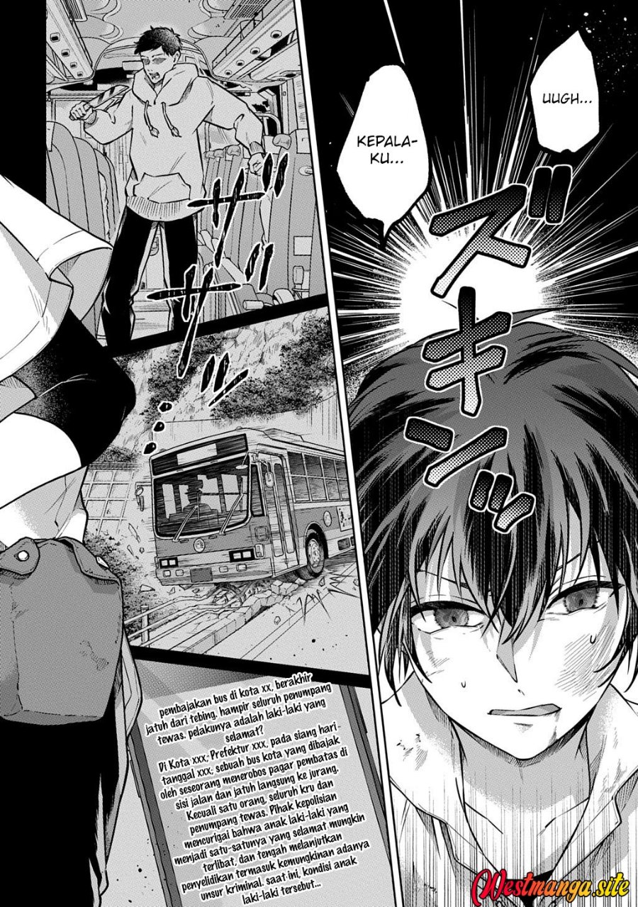 Kuro no Jiku - Chapter 1 - Page 44