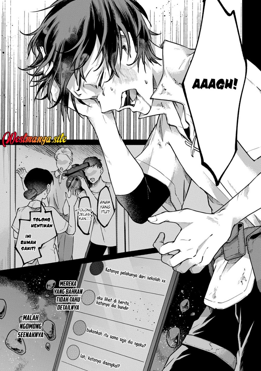 Kuro no Jiku - Chapter 1 - Page 45