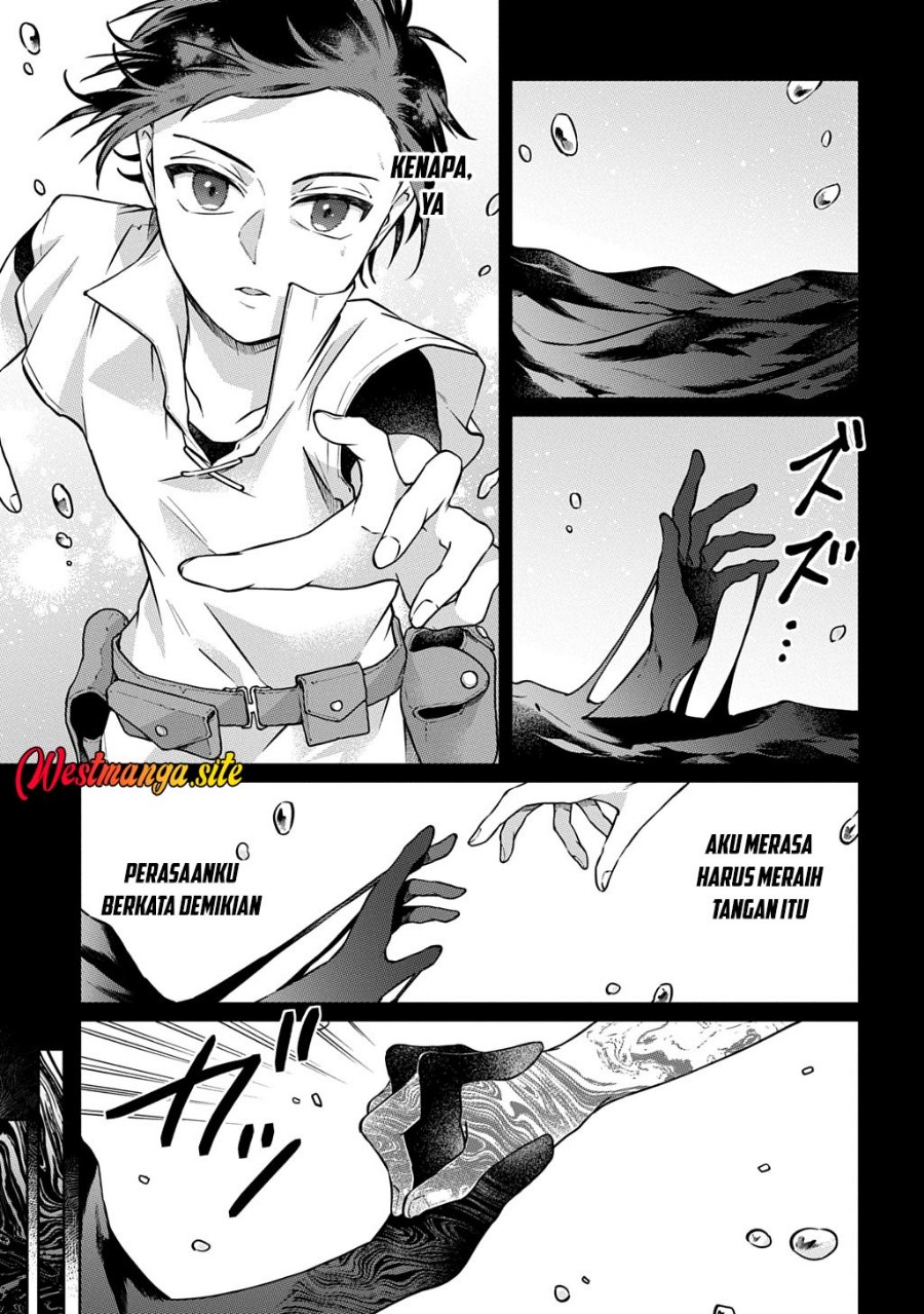 Kuro no Jiku - Chapter 1 - Page 47