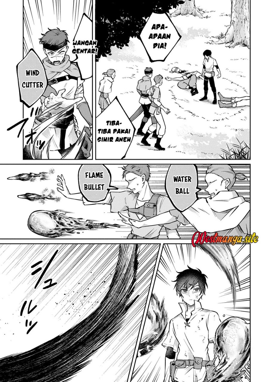 Kuro no Jiku - Chapter 1 - Page 49