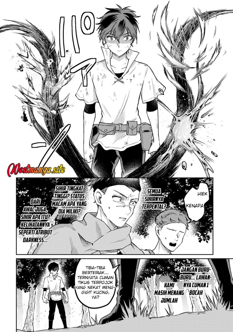 Kuro no Jiku - Chapter 1 - Page 50