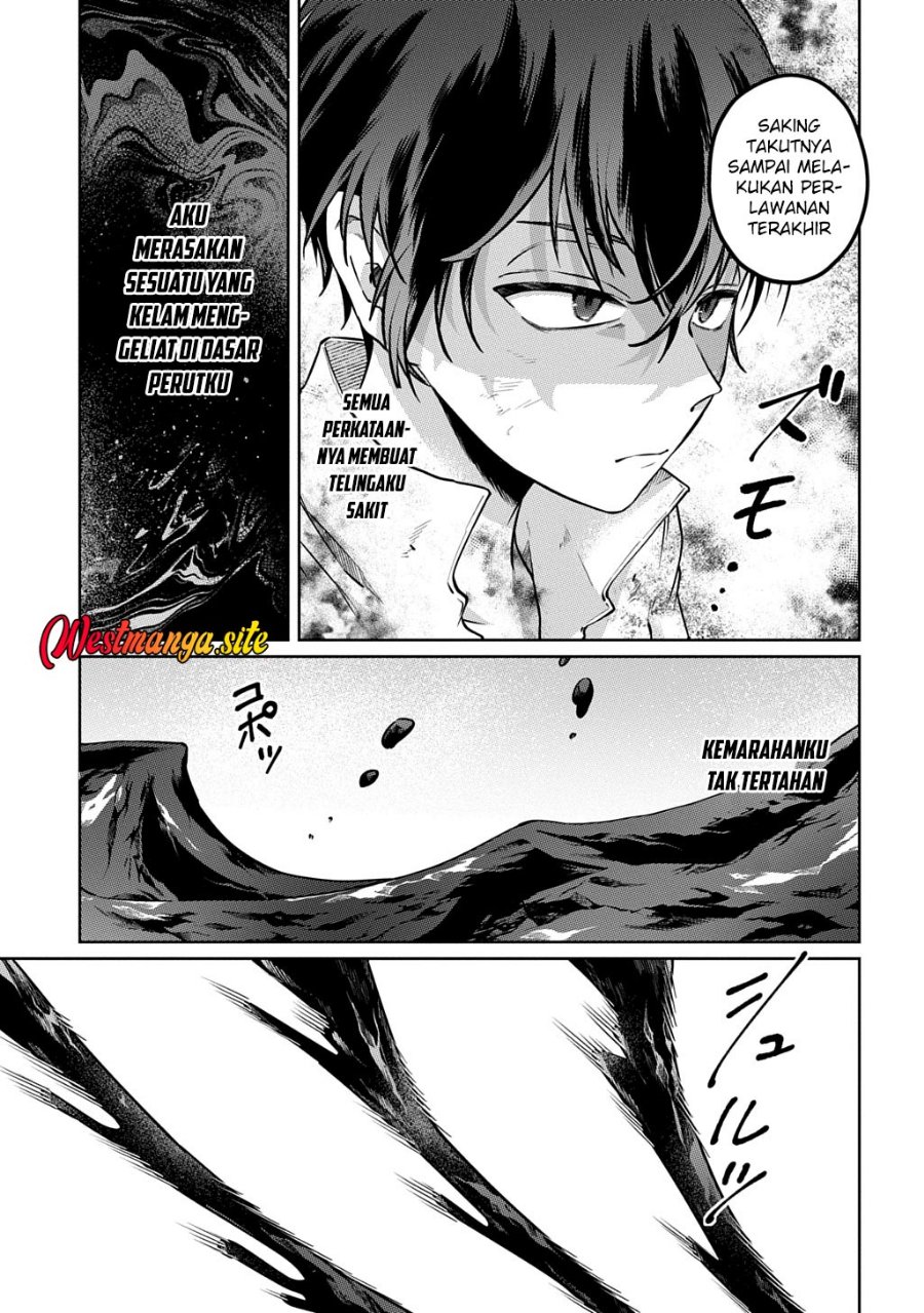 Kuro no Jiku - Chapter 1 - Page 51