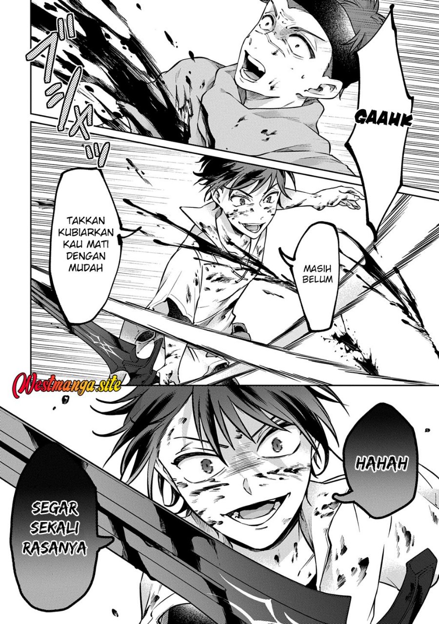 Kuro no Jiku - Chapter 1 - Page 55