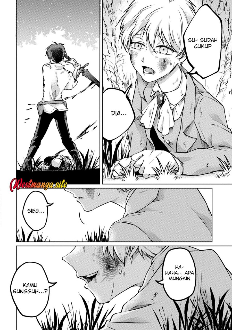 Kuro no Jiku - Chapter 1 - Page 57