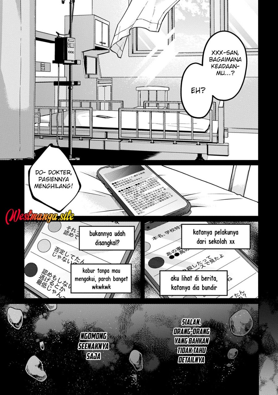 Kuro no Jiku - Chapter 1 - Page 6
