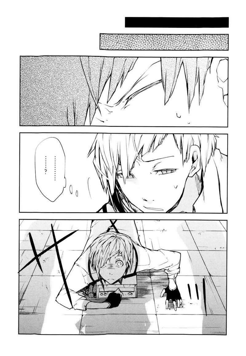 
              Bungou Stray Dogs             Chapter 2