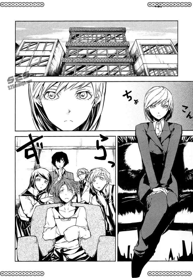 
              Bungou Stray Dogs             Chapter 3