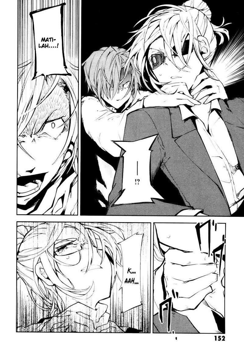 
              Bungou Stray Dogs             Chapter 4