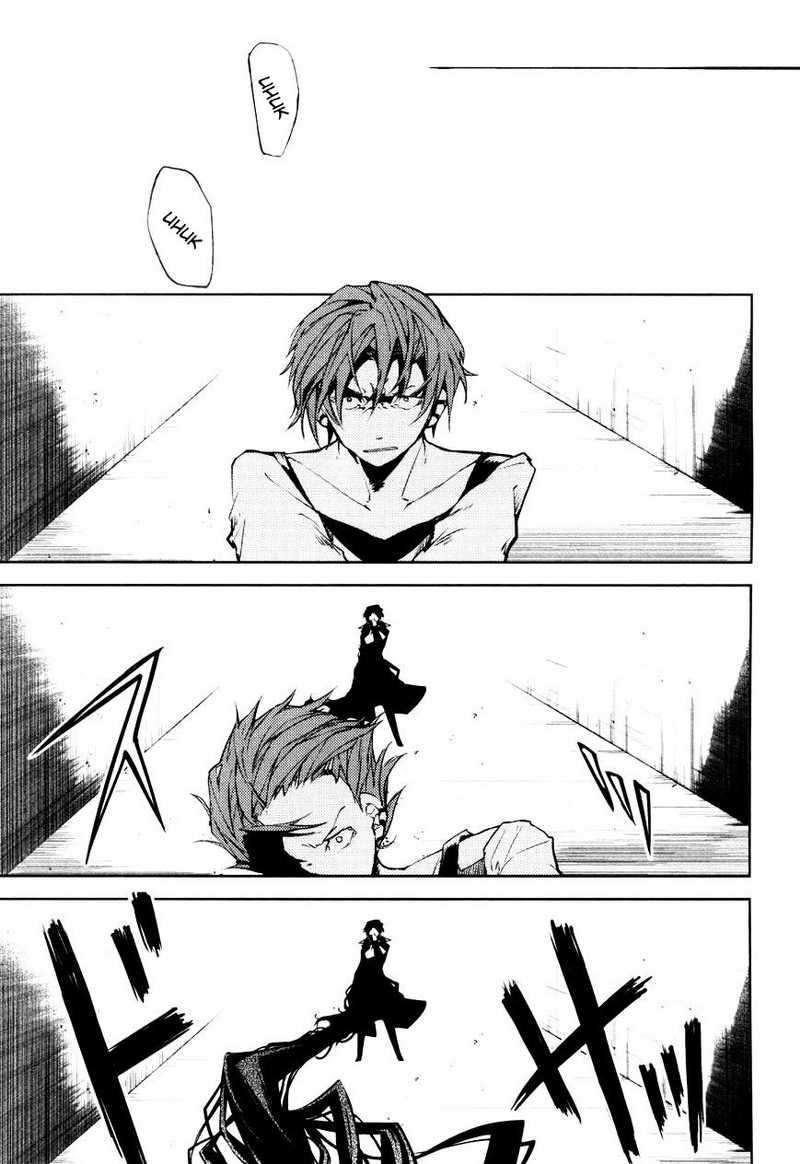
              Bungou Stray Dogs             Chapter 4