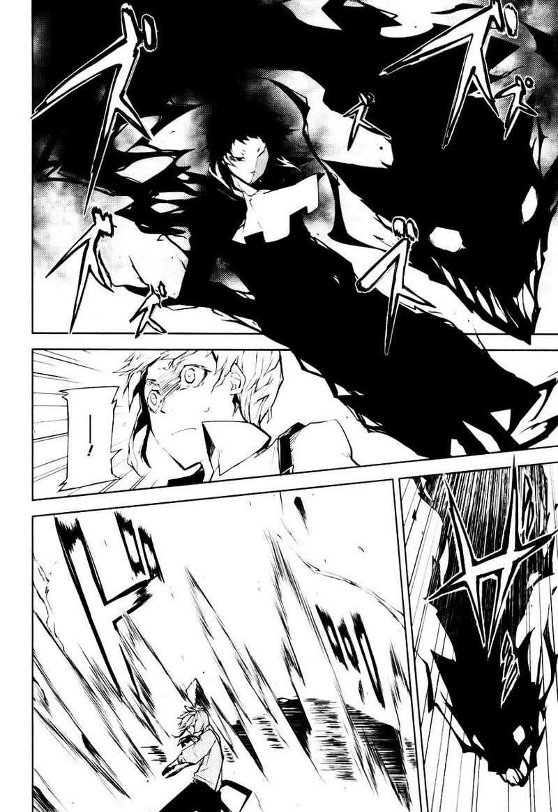 
              Bungou Stray Dogs             Chapter 4