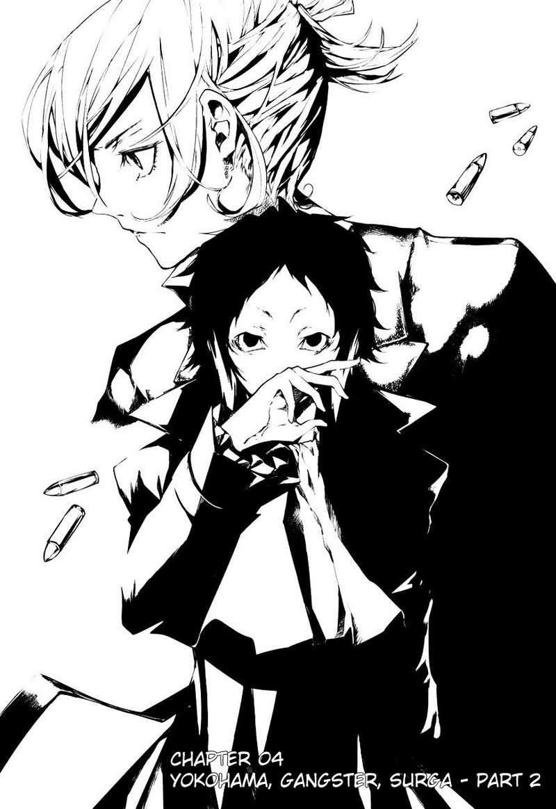 
              Bungou Stray Dogs             Chapter 4
