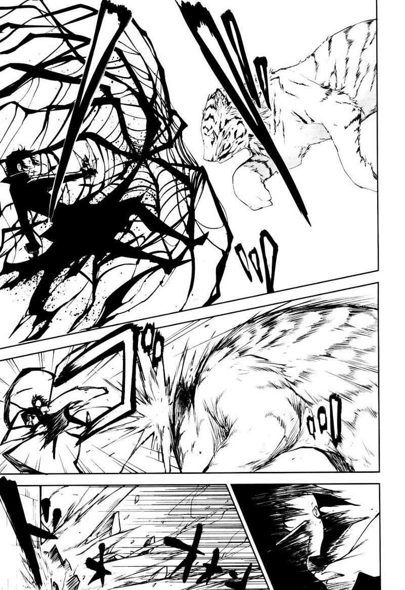 
              Bungou Stray Dogs             Chapter 4