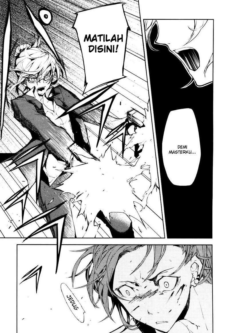 
              Bungou Stray Dogs             Chapter 4