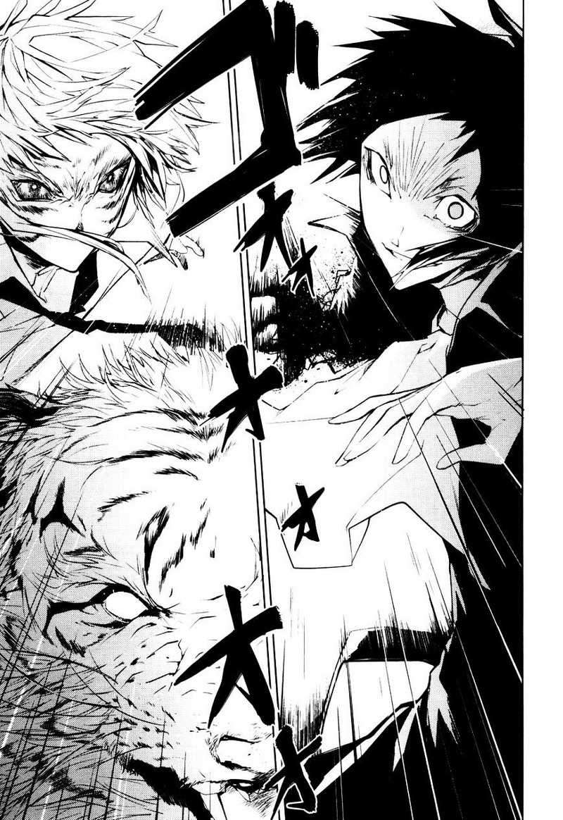
              Bungou Stray Dogs             Chapter 4