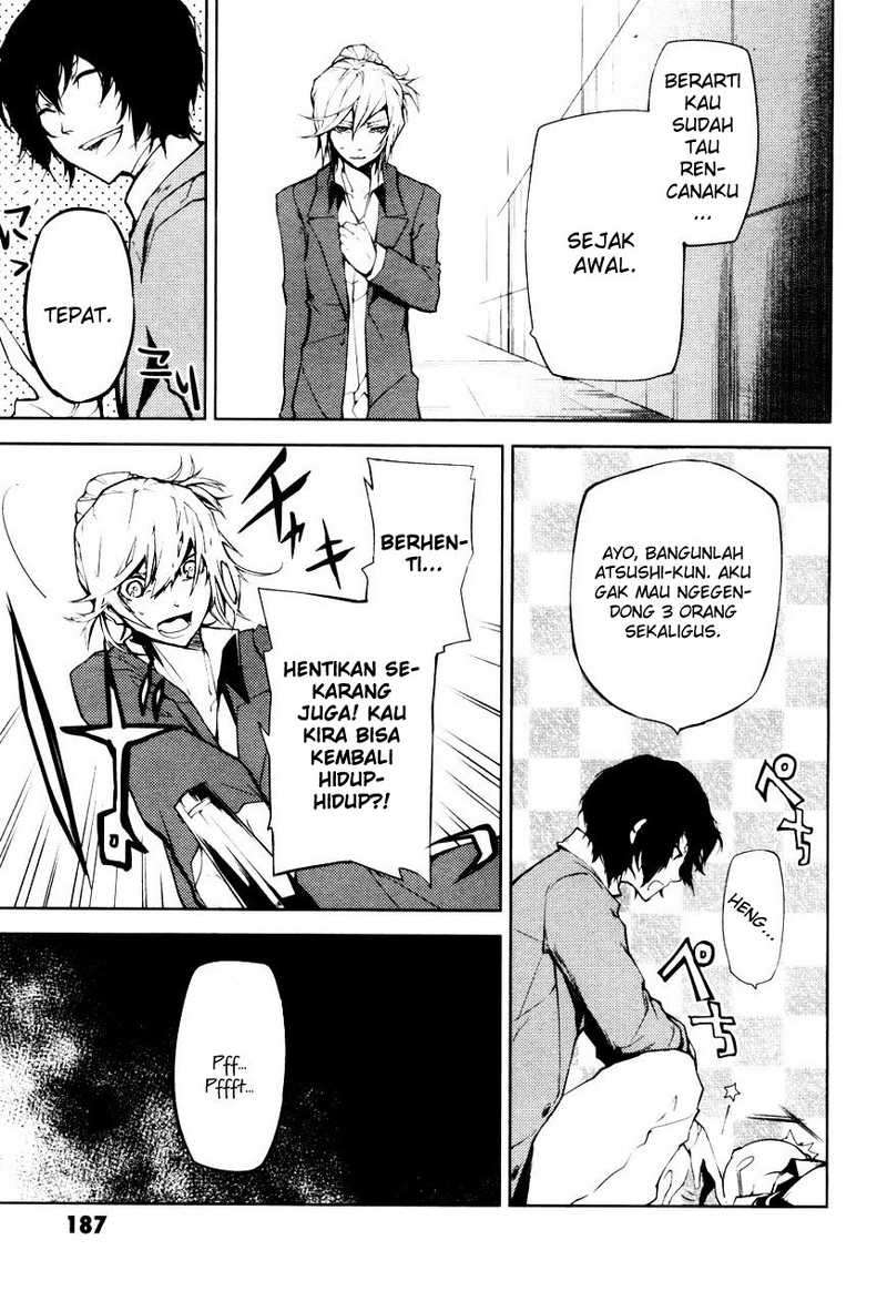 
              Bungou Stray Dogs             Chapter 4