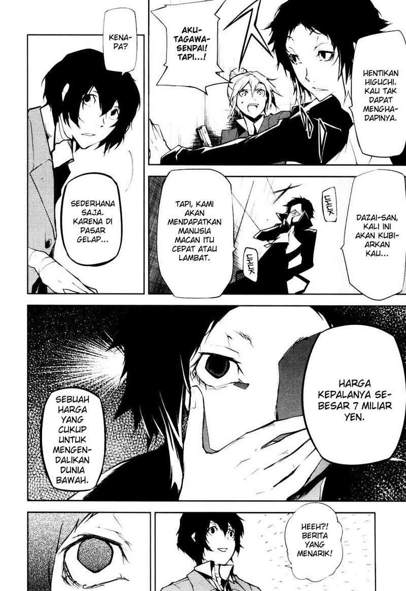 
              Bungou Stray Dogs             Chapter 4