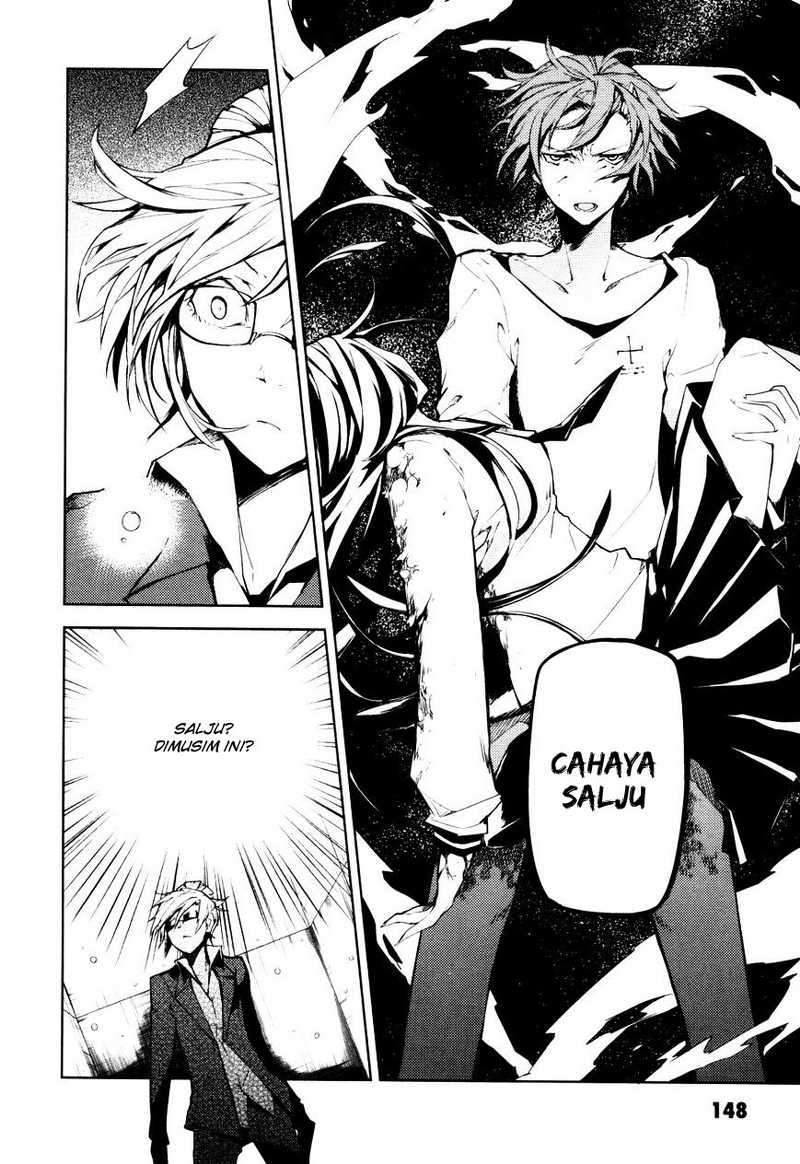 
              Bungou Stray Dogs             Chapter 4