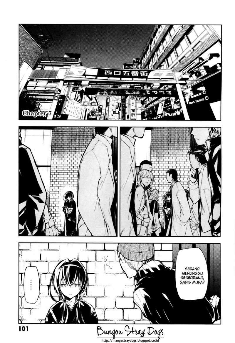 
              Bungou Stray Dogs             Chapter 7