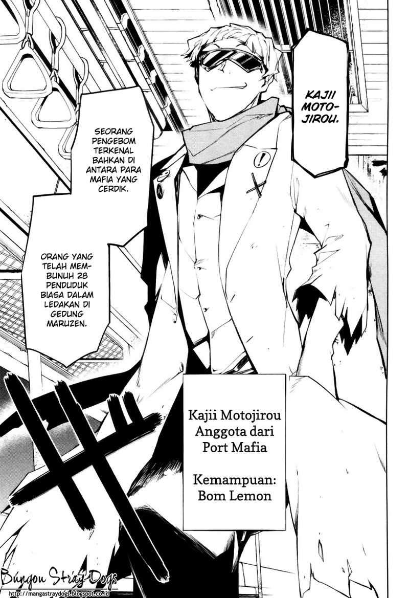 
              Bungou Stray Dogs             Chapter 7
