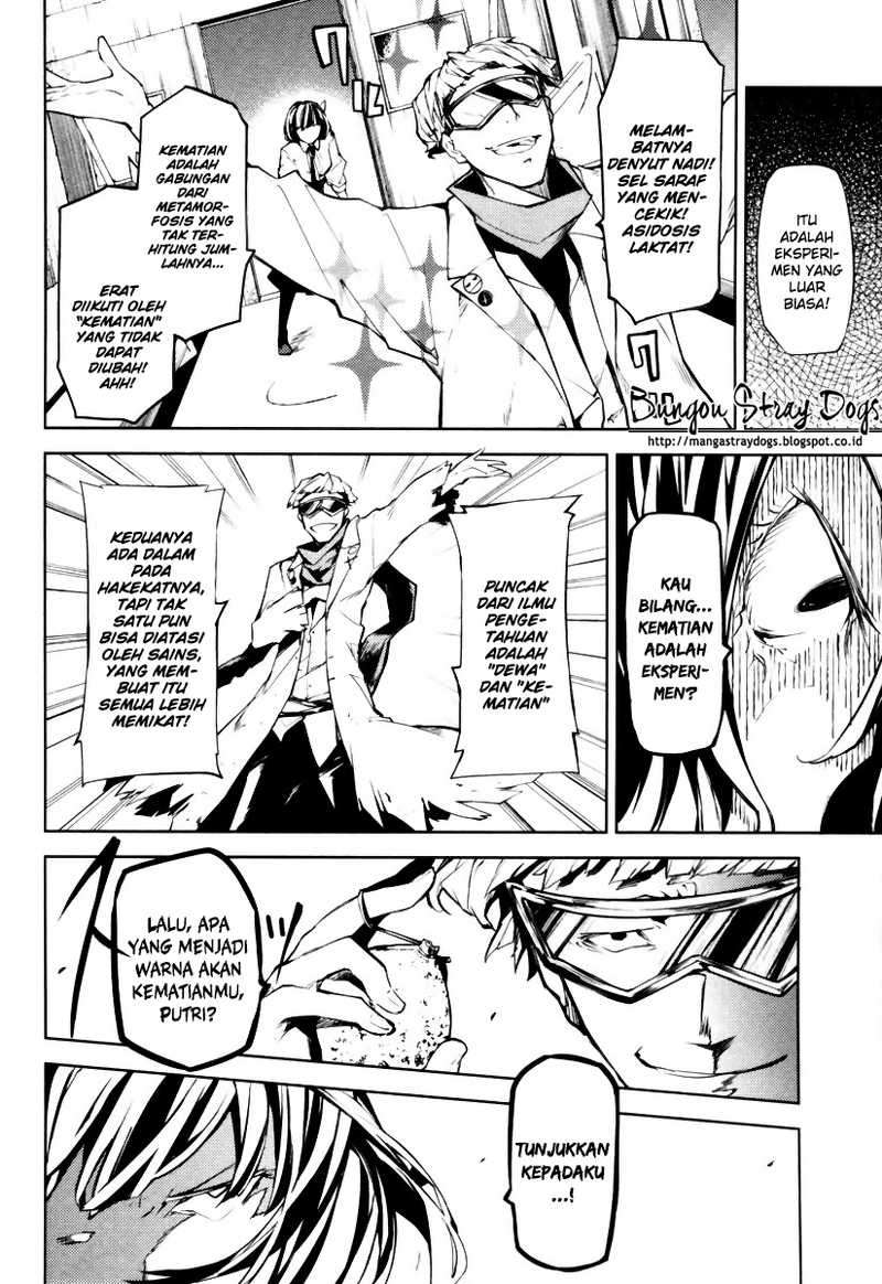 
              Bungou Stray Dogs             Chapter 7