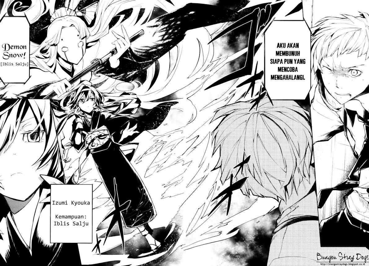 
              Bungou Stray Dogs             Chapter 7