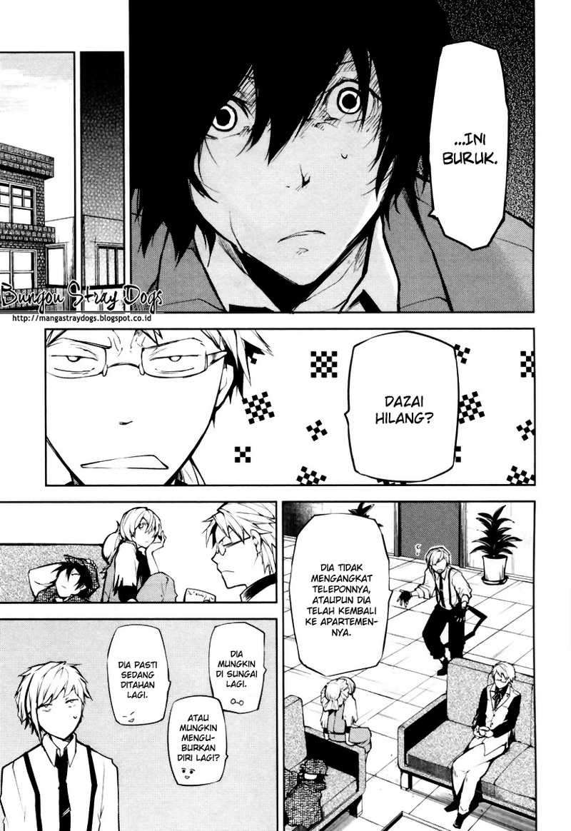 
              Bungou Stray Dogs             Chapter 7