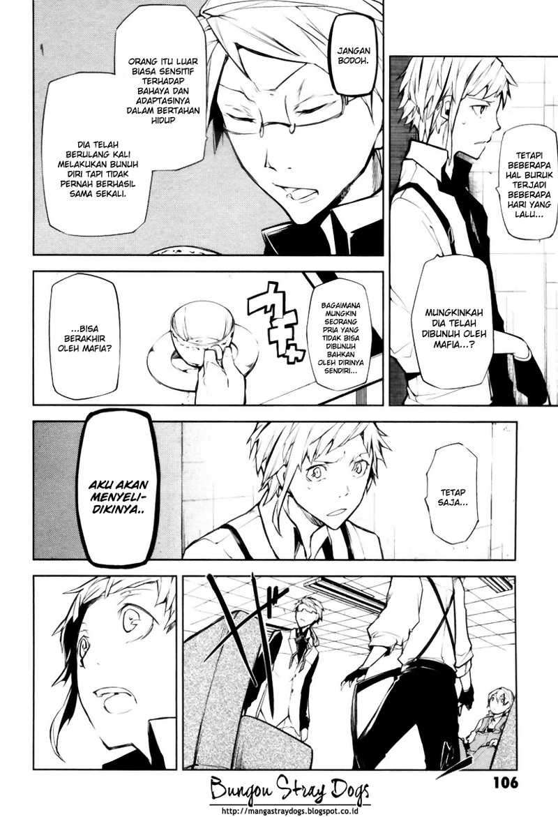 
              Bungou Stray Dogs             Chapter 7