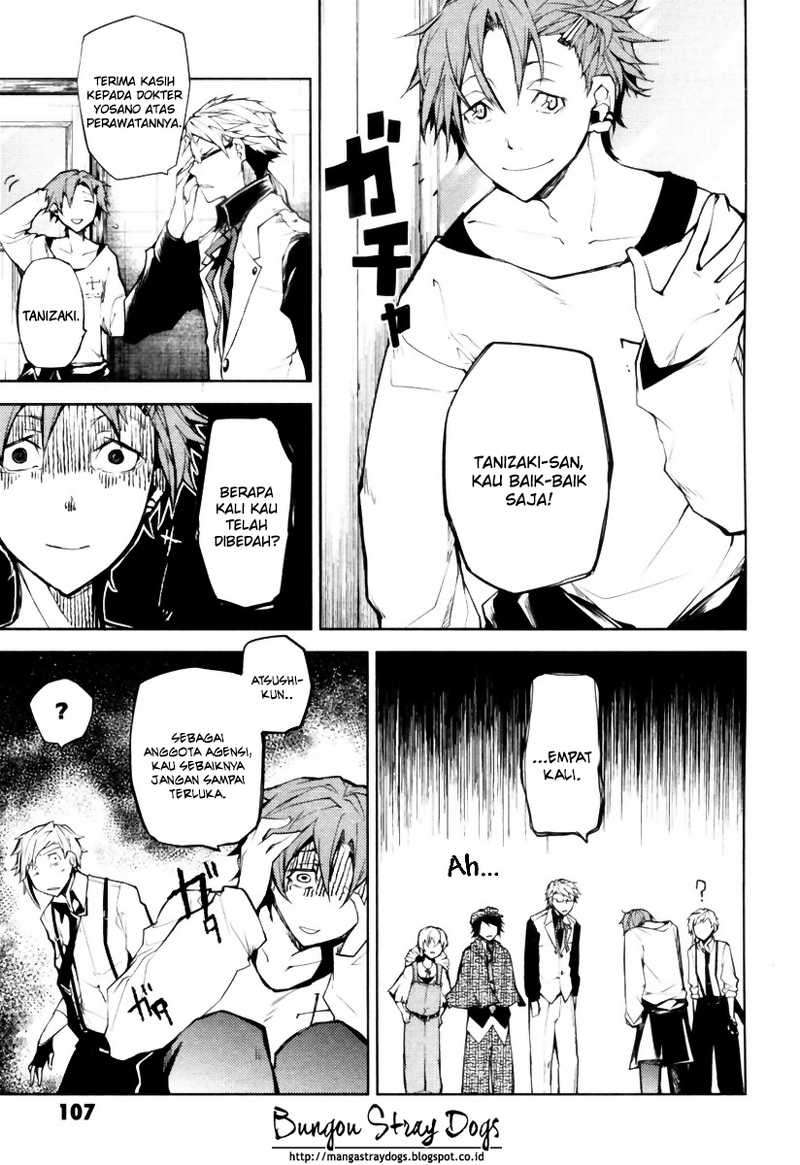 
              Bungou Stray Dogs             Chapter 7