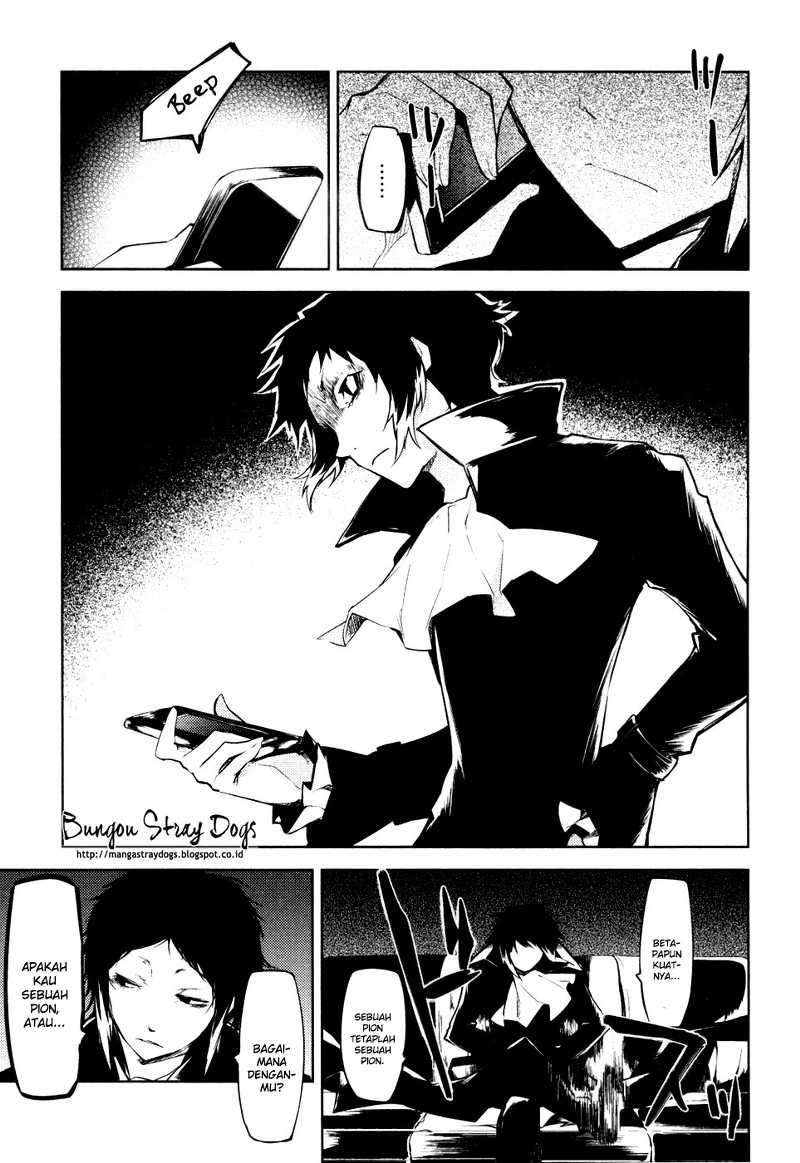 
              Bungou Stray Dogs             Chapter 8