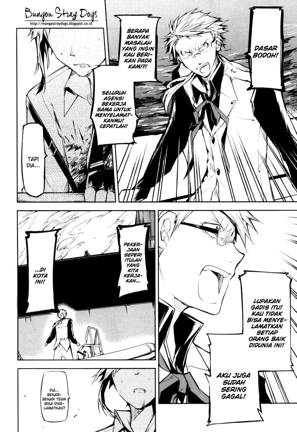 
              Bungou Stray Dogs             Chapter 11