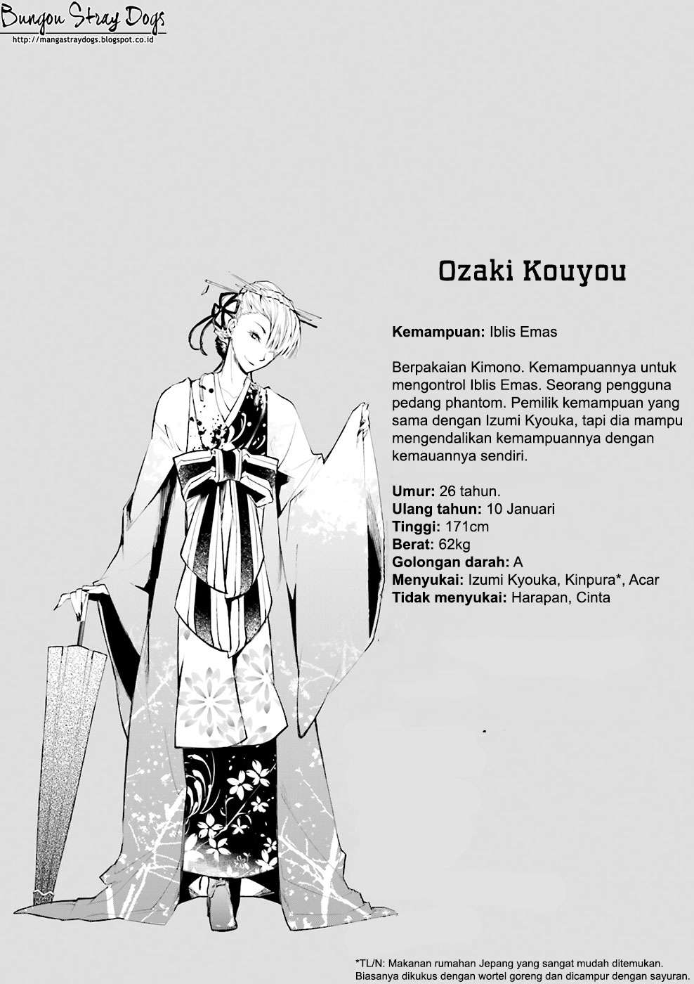 
              Bungou Stray Dogs             Chapter 17