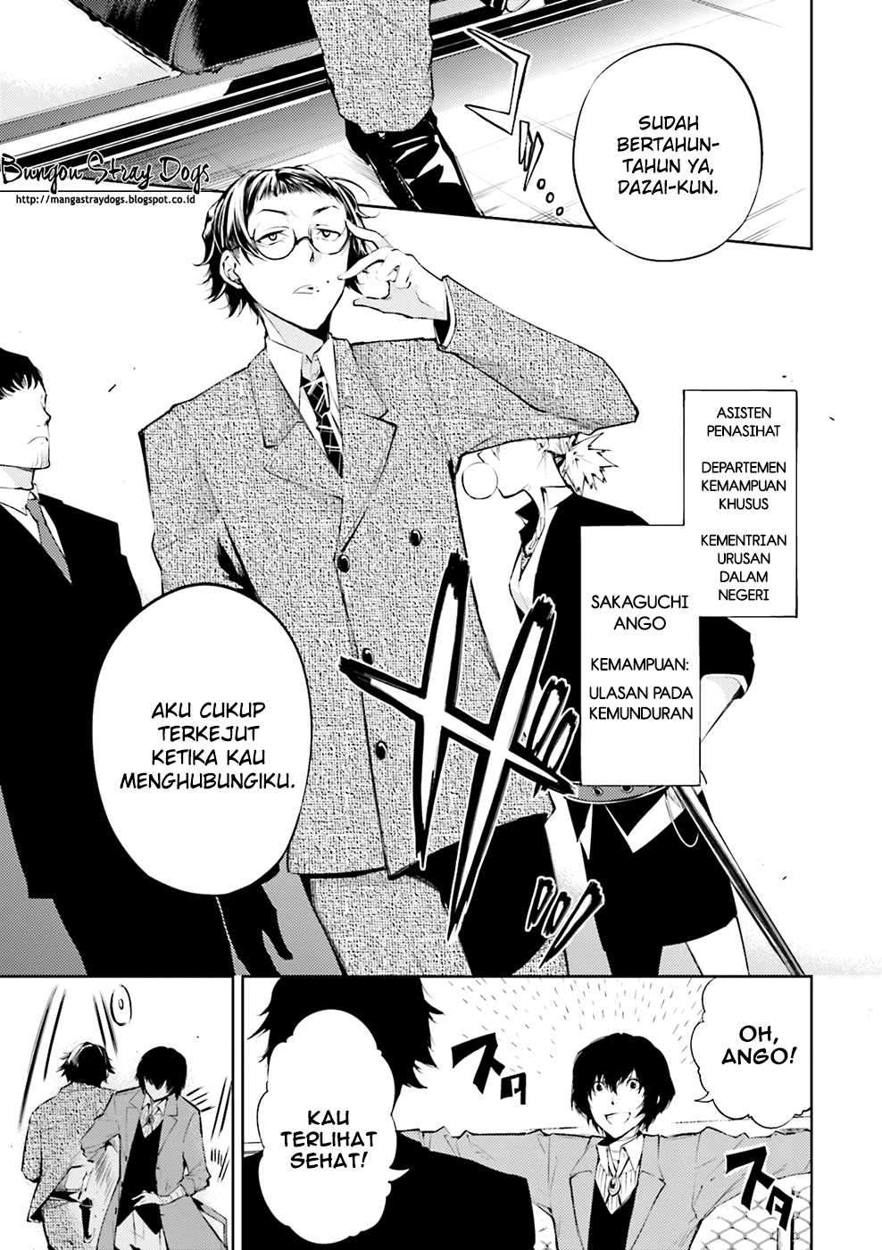 
              Bungou Stray Dogs             Chapter 26
