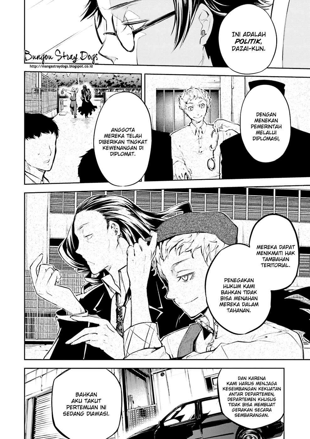 
              Bungou Stray Dogs             Chapter 26