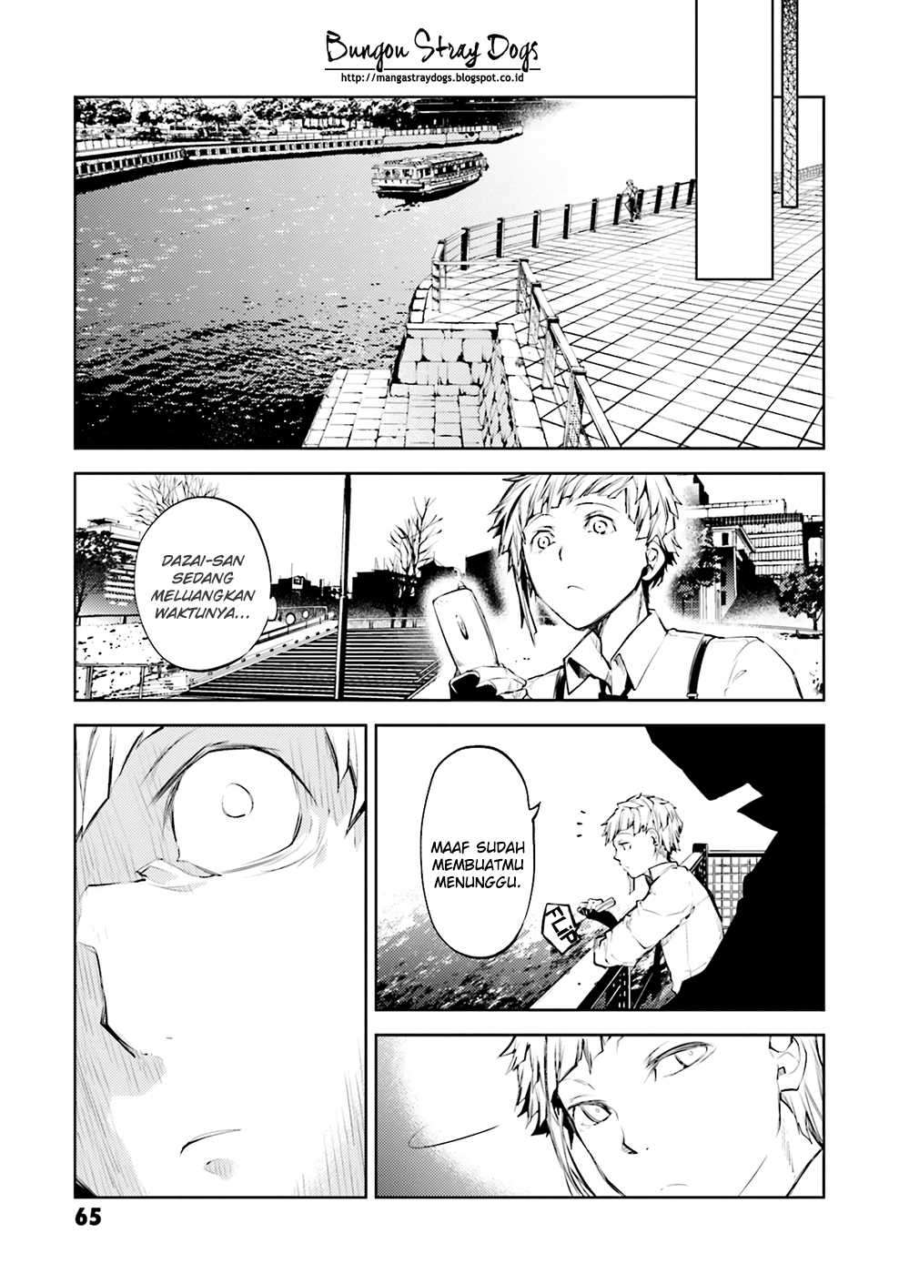 
              Bungou Stray Dogs             Chapter 26