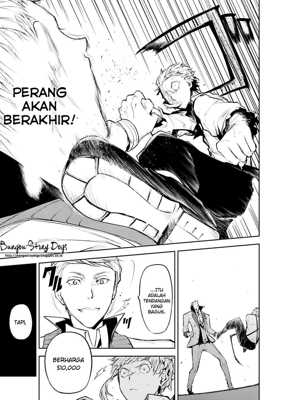 
              Bungou Stray Dogs             Chapter 26