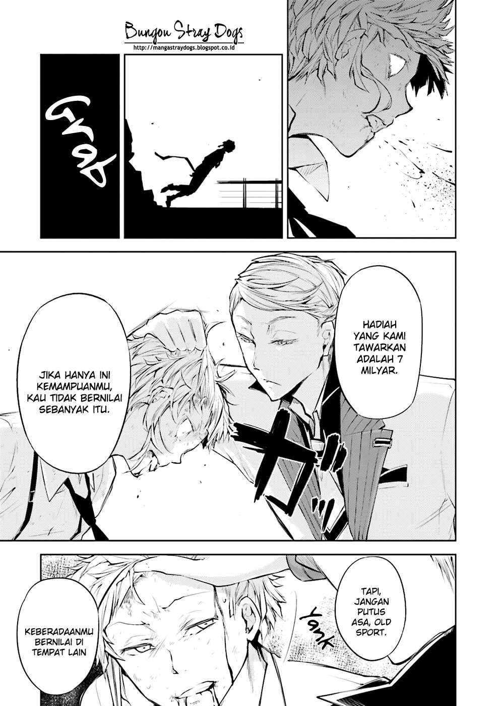 
              Bungou Stray Dogs             Chapter 26