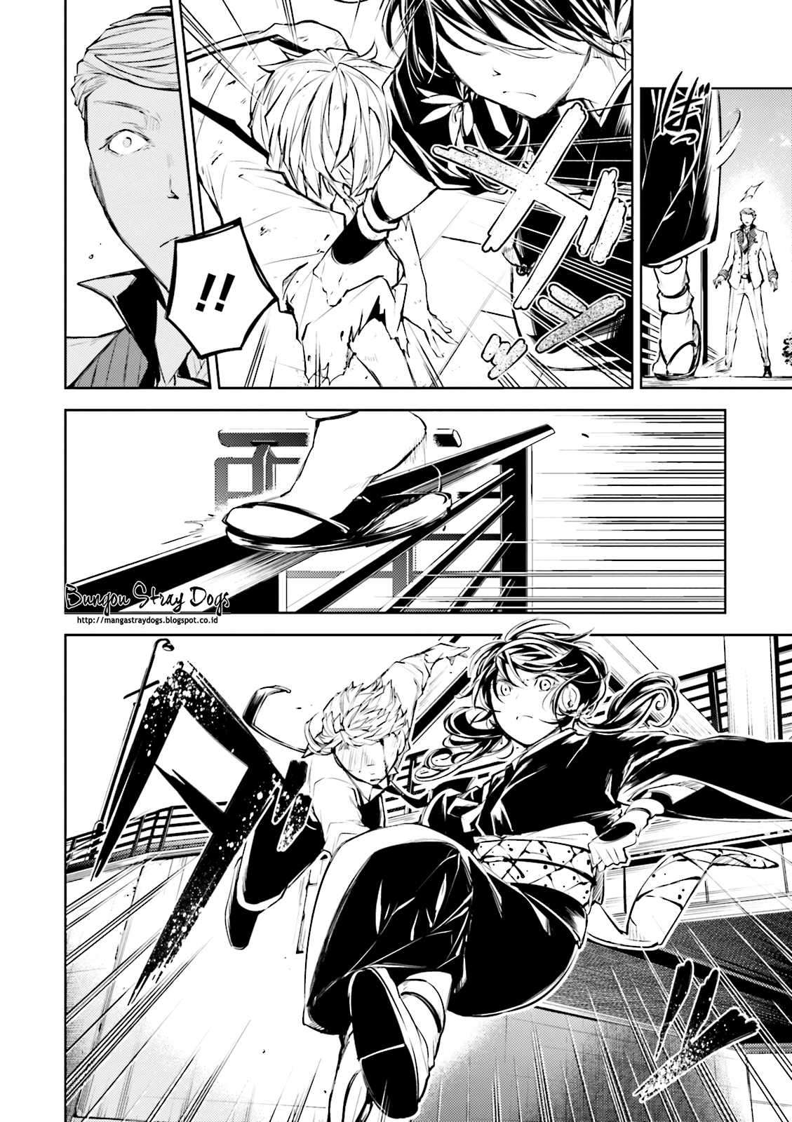
              Bungou Stray Dogs             Chapter 26