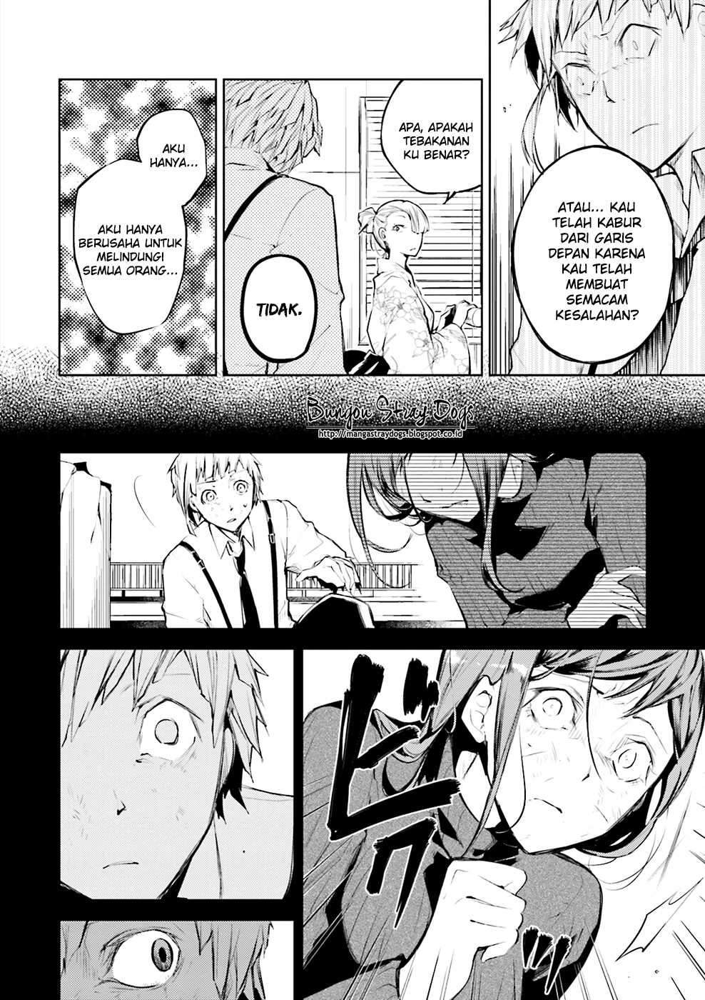 
              Bungou Stray Dogs             Chapter 26