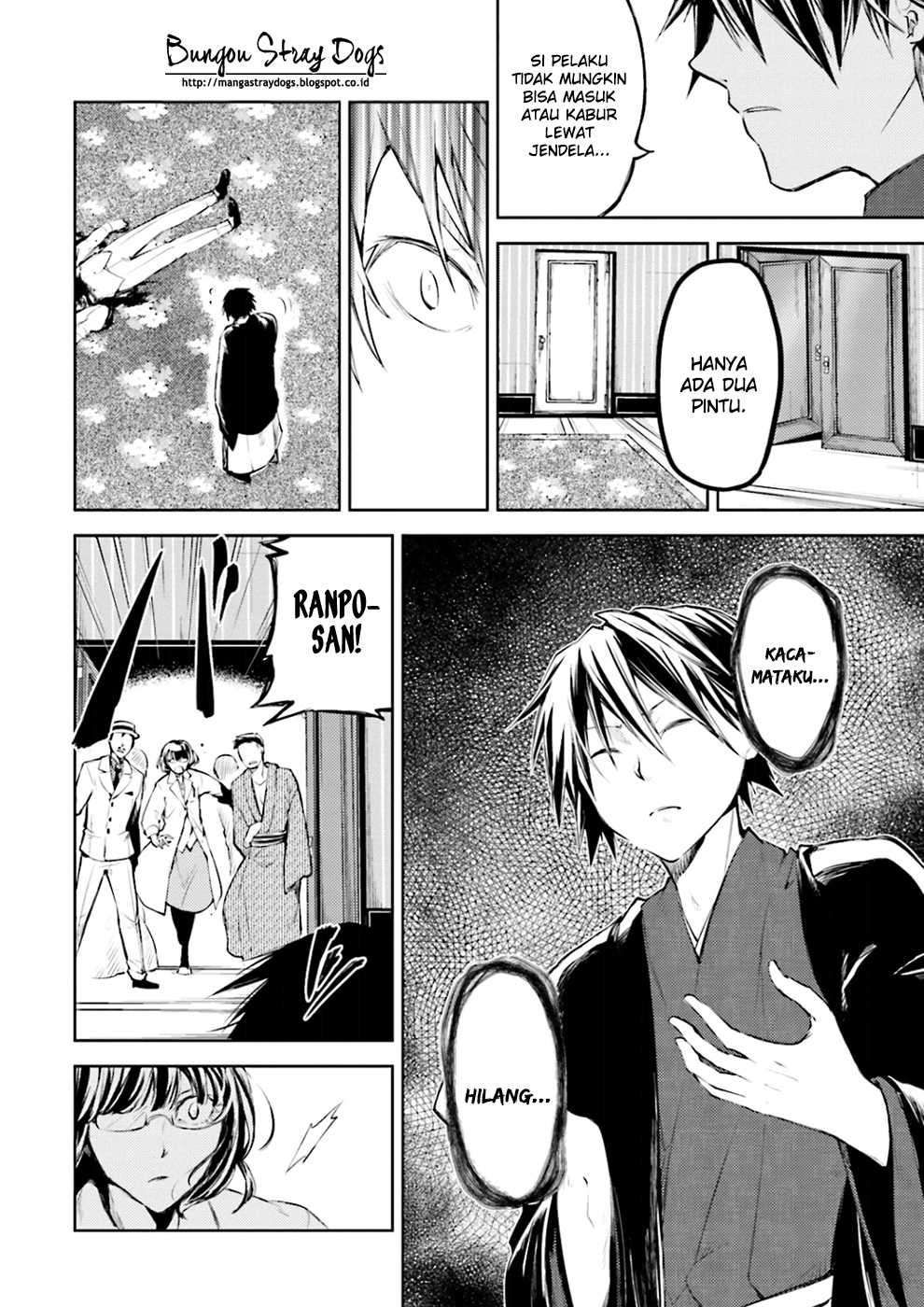 
              Bungou Stray Dogs             Chapter 32