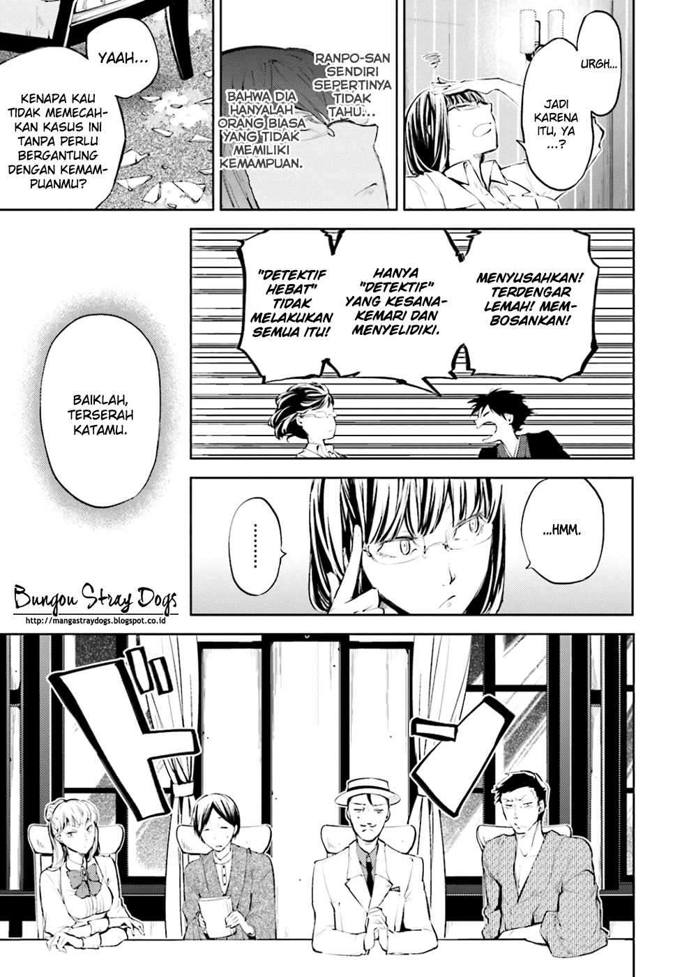 
              Bungou Stray Dogs             Chapter 32