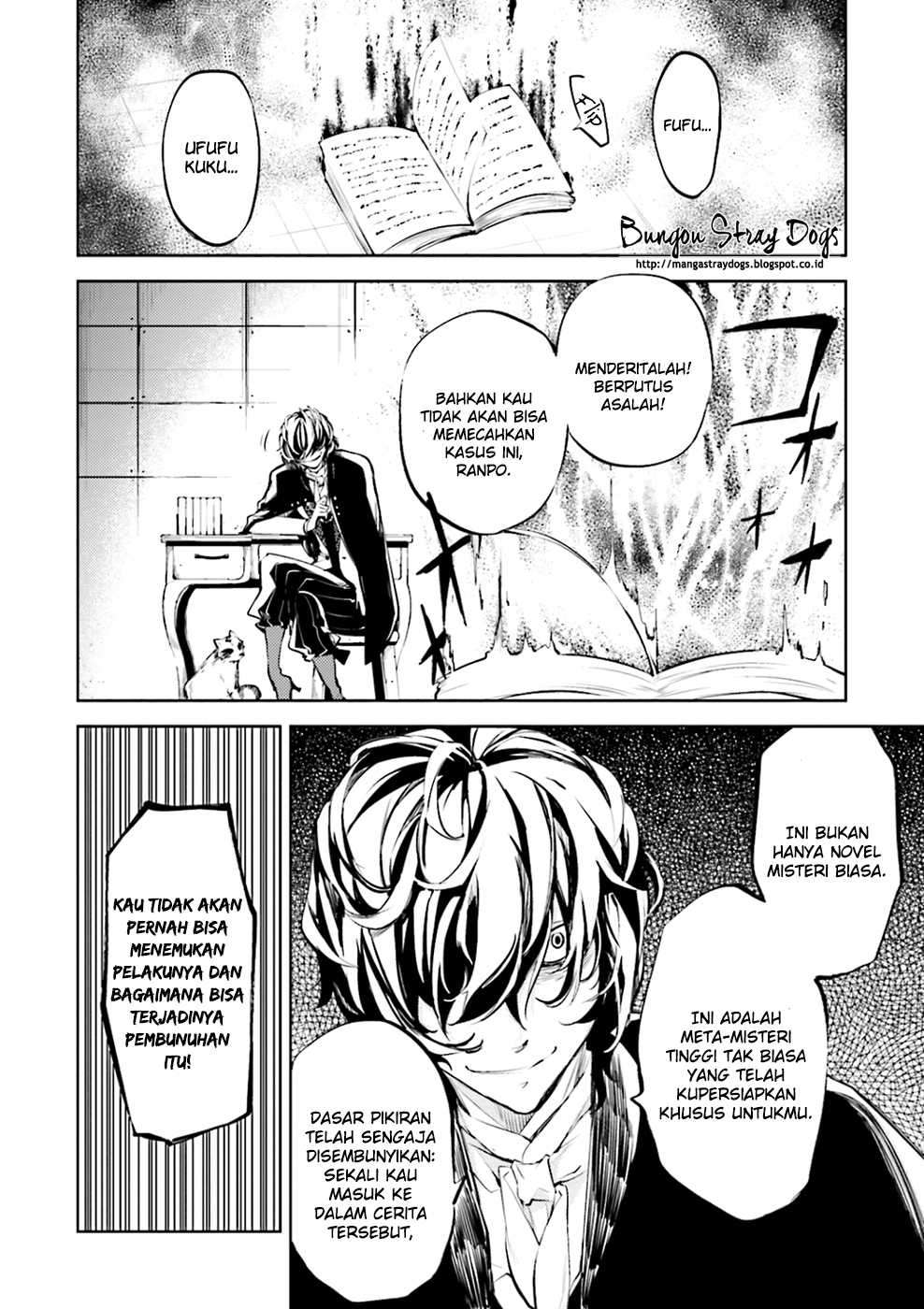 
              Bungou Stray Dogs             Chapter 32