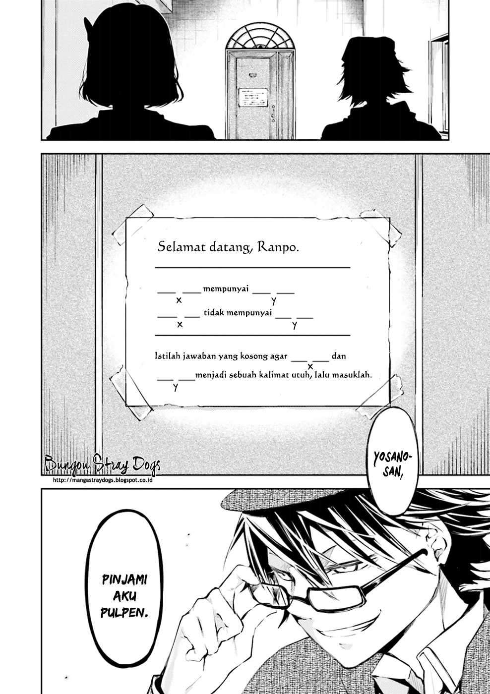 
              Bungou Stray Dogs             Chapter 32