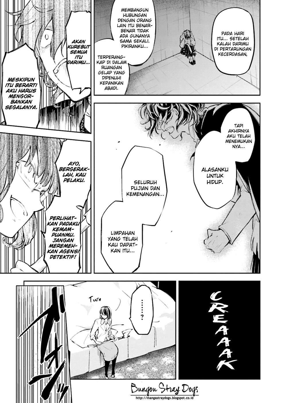 
              Bungou Stray Dogs             Chapter 32