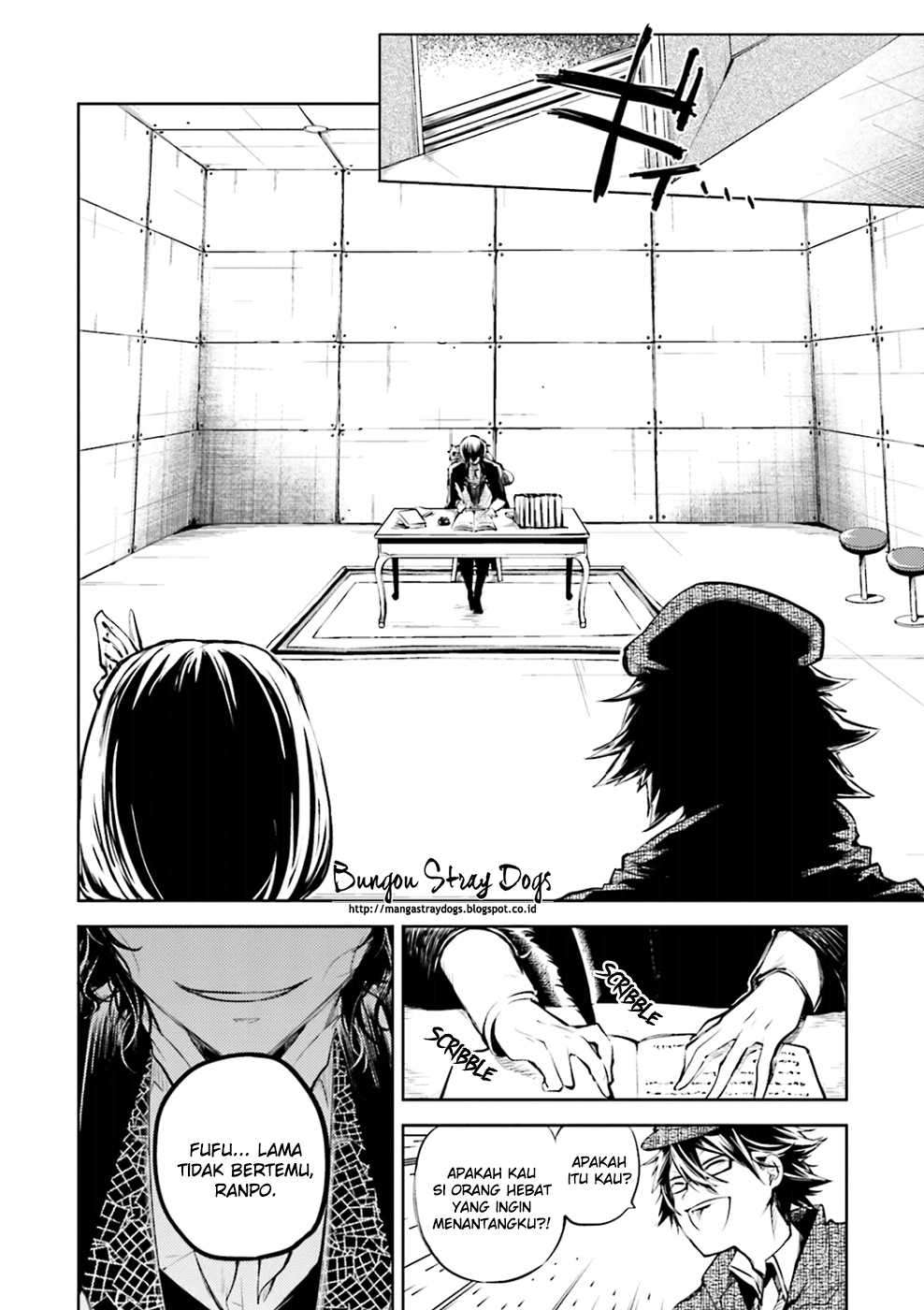 
              Bungou Stray Dogs             Chapter 32