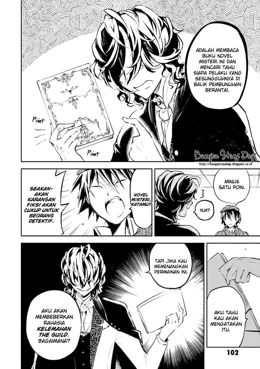 
              Bungou Stray Dogs             Chapter 32
