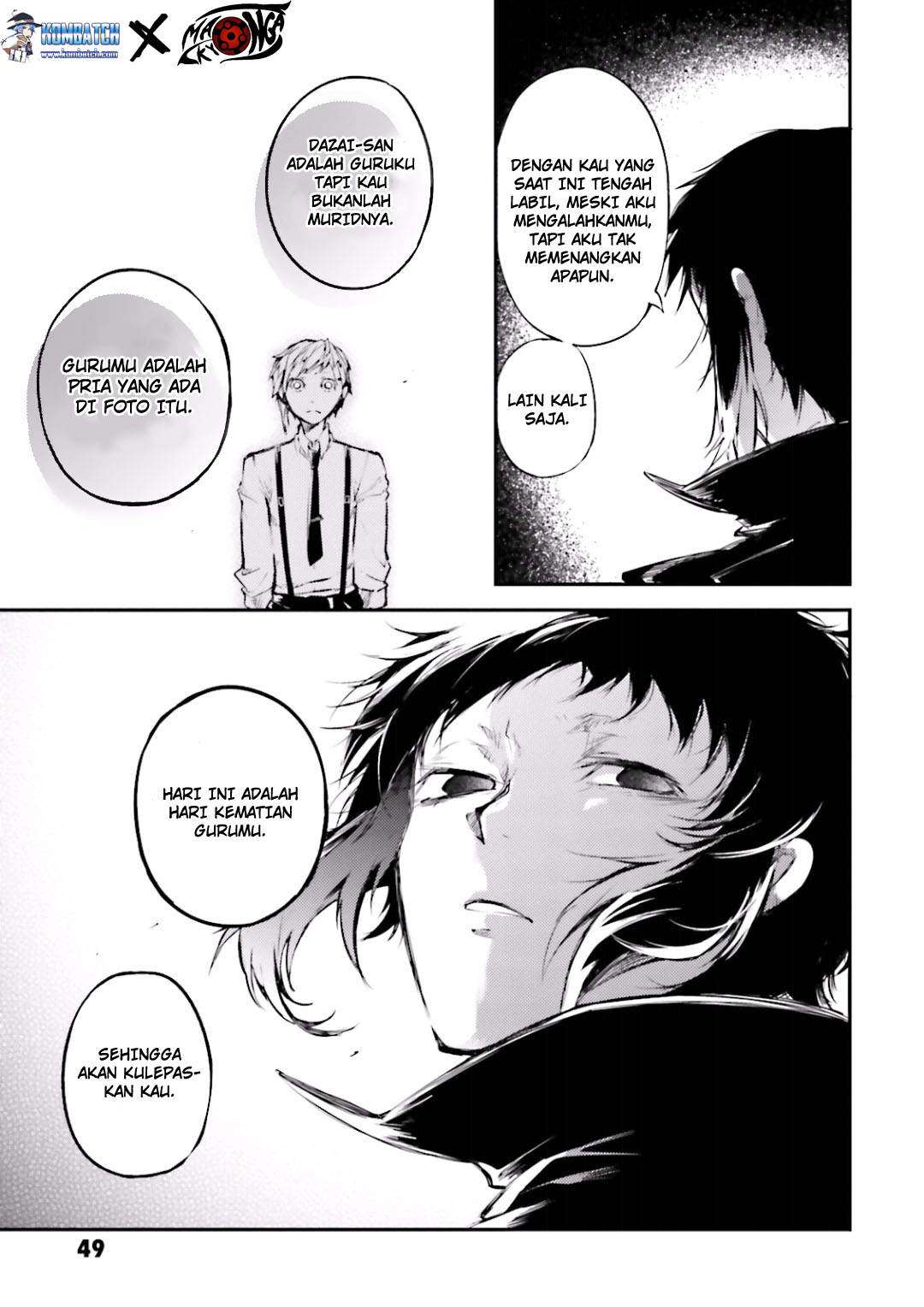 
              Bungou Stray Dogs             Chapter 39